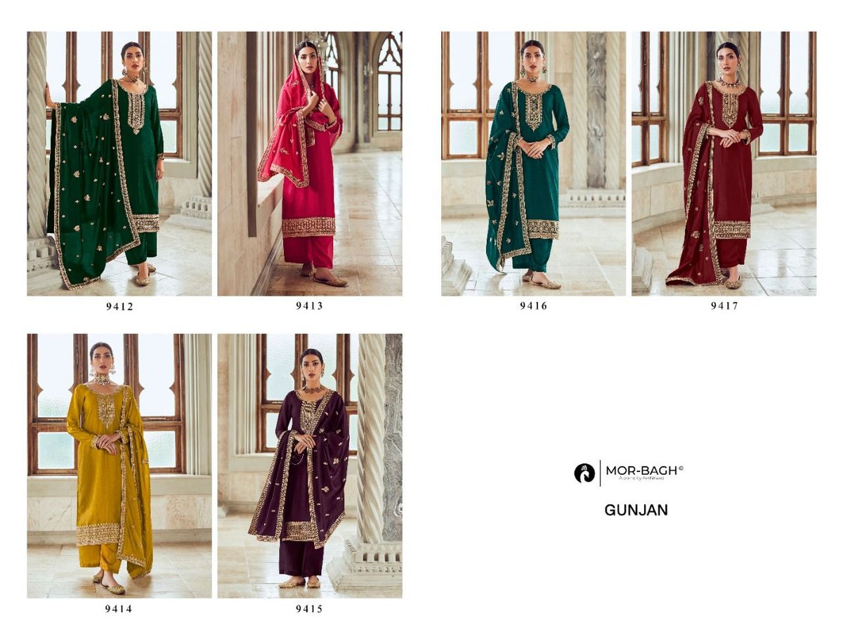 Aashirwad Creation Gunjan 9412-9417 Series 7