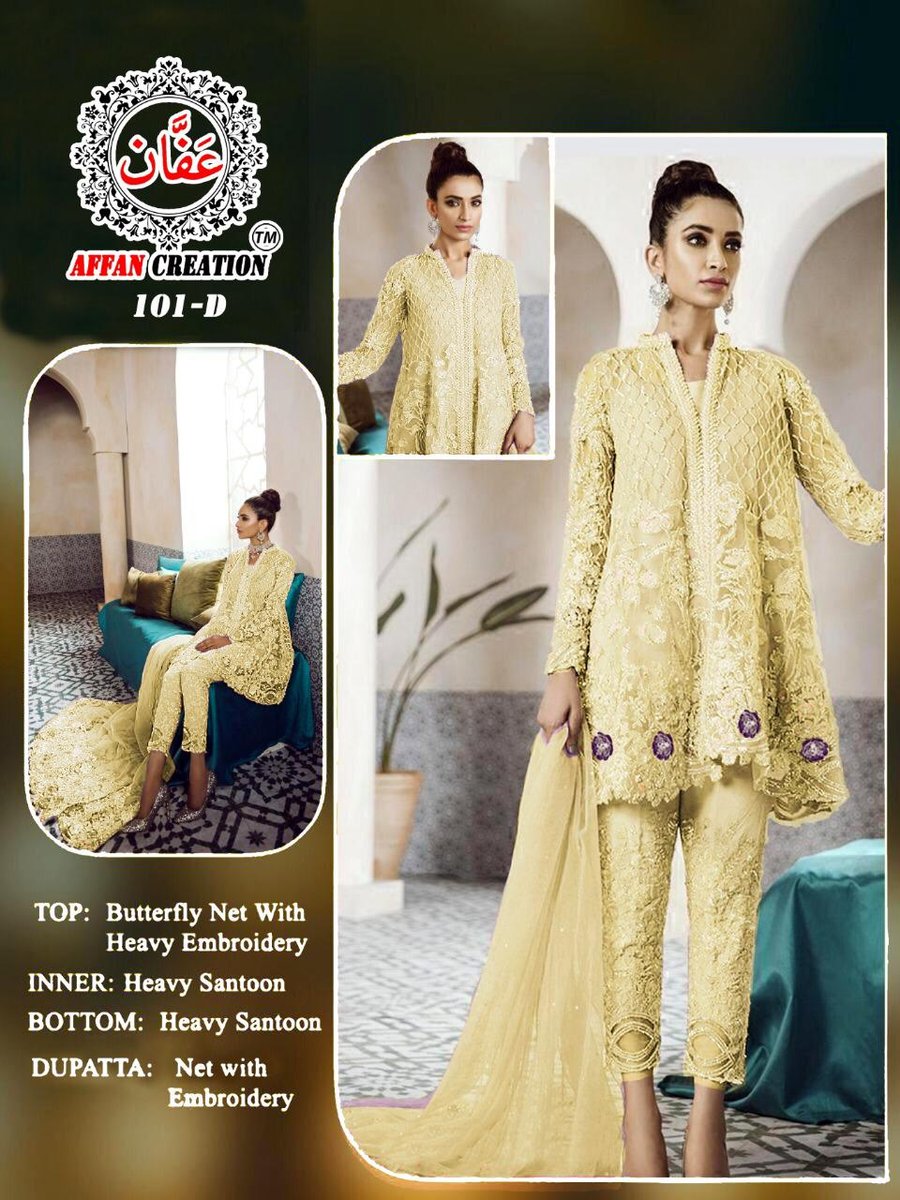 Affan Creation Hit Colors 101 Salwar Kameez 7