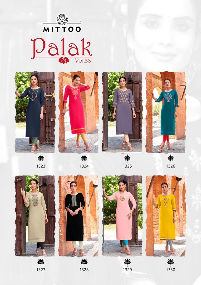 MITTOO PALAK VOL-38 1323 TO 1330 9