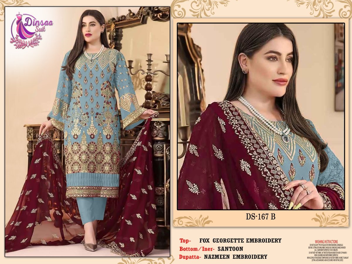 Dinsaa Suit DS-167 Colors 3