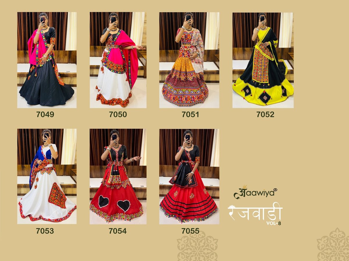 Aawiya Rajwadi Vol-8 7049-7055 Series 8