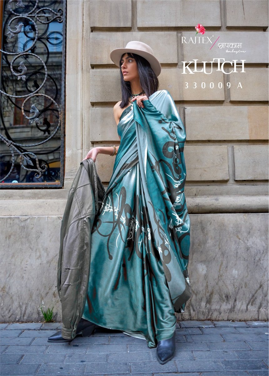RAJTEX KLUTCH 330009 COLOUR‚ÄôS 2
