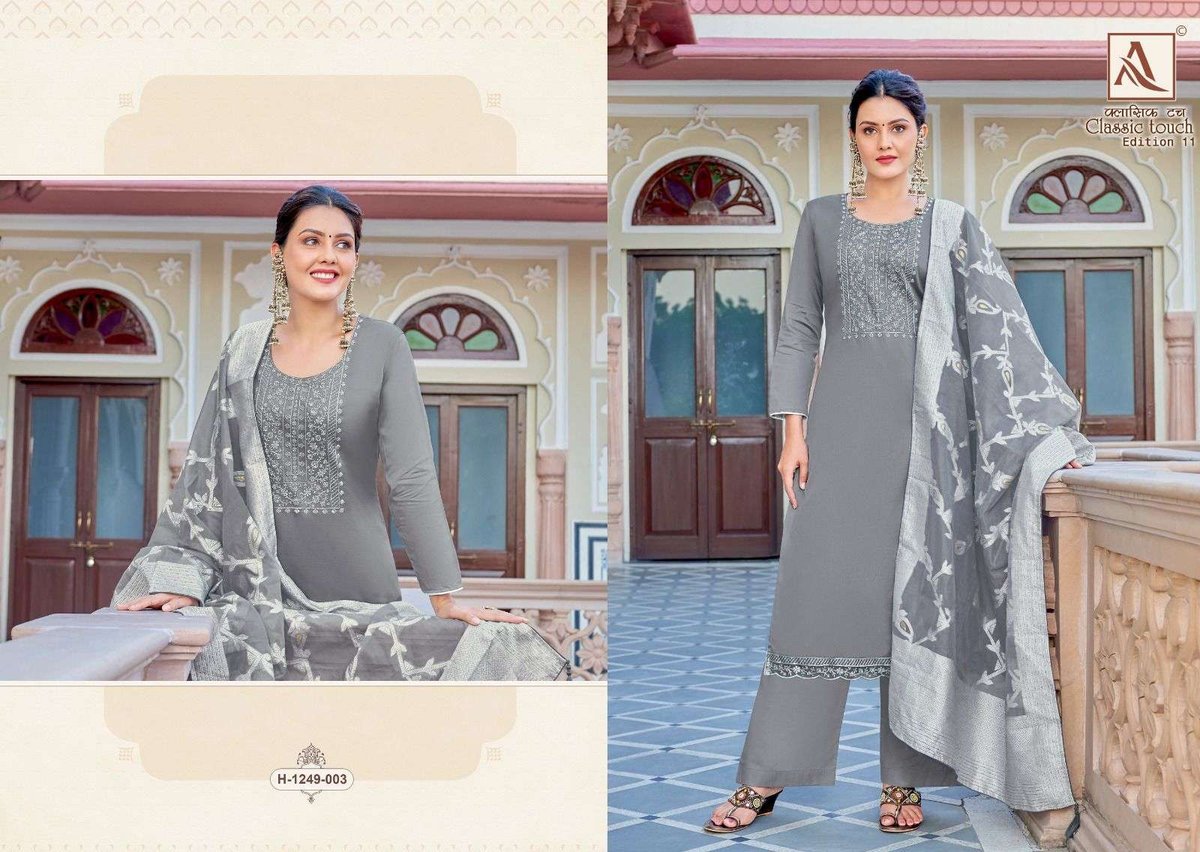 Alok Suit Classic Touch Edition Vol-11 1249-001 to 1249-006 Series 3