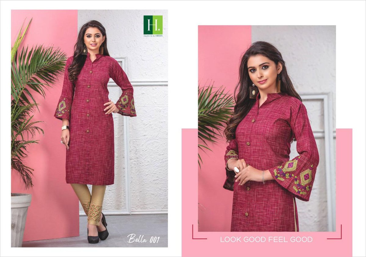 Hirwa Bella 001-006 Series 1