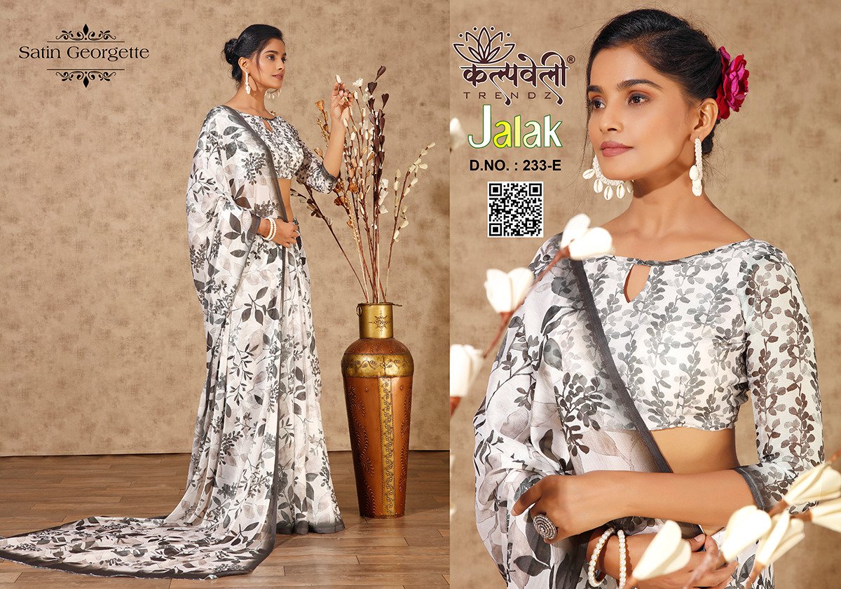 KALPVELLY TRENDZ JALAK 233-A TO 233-F 5