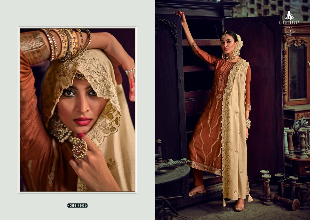Cinderella Rivayat 96001-96008 Series 4