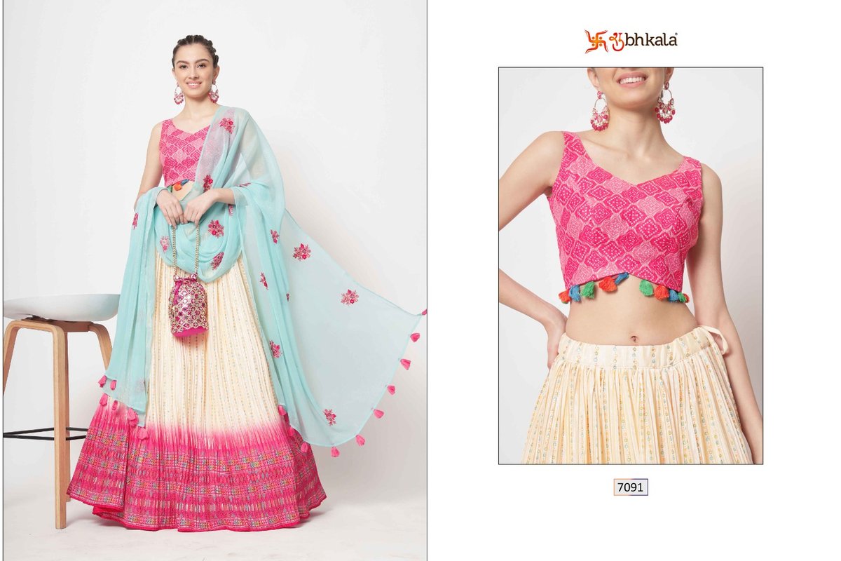Shubhkala Vol-13 7091-7093 Series 1