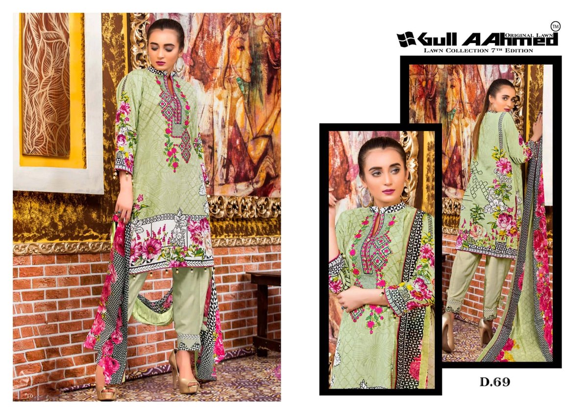 Gull Ahmad Vol-7 61-70 Series 9