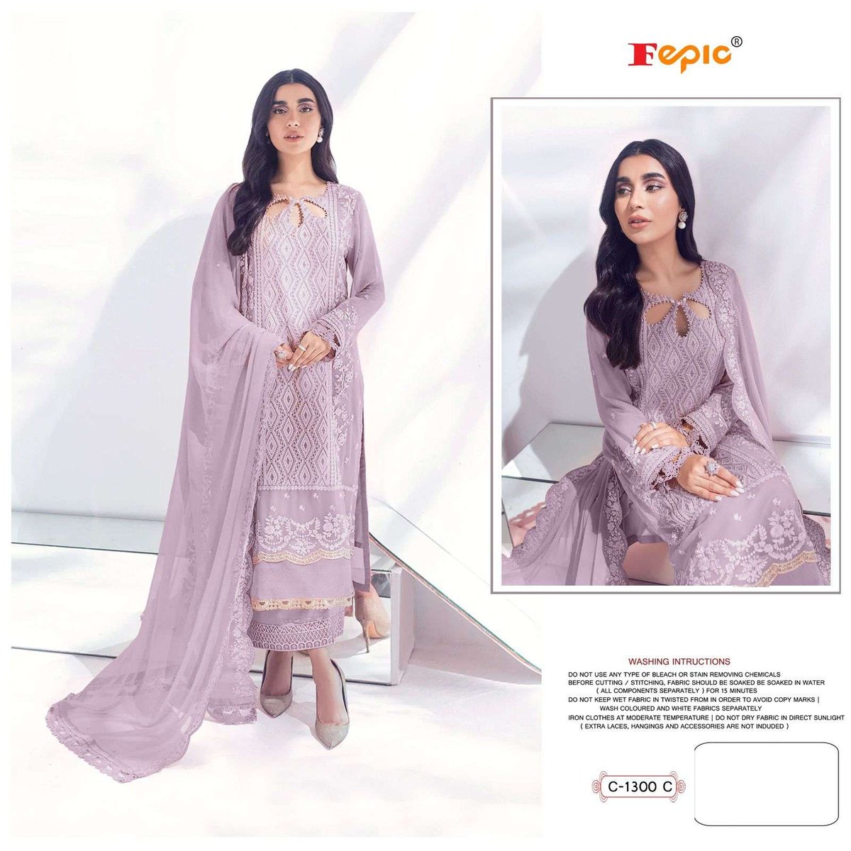 Fepic Rosemeen C-1300 Colors 5