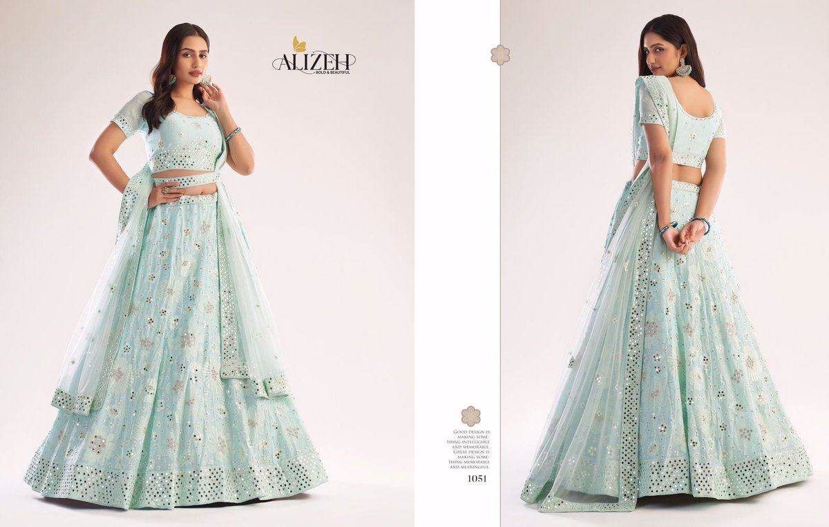 Alizeh Bridal Heritage Premium Collection 1047-1059 Series 5