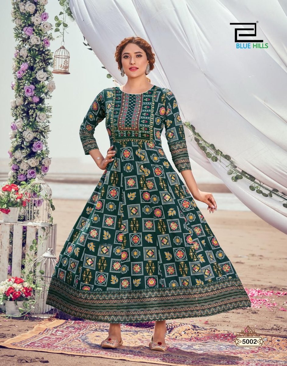 Blue Hills Up To Date Vol-5 5001-5008 Series 2