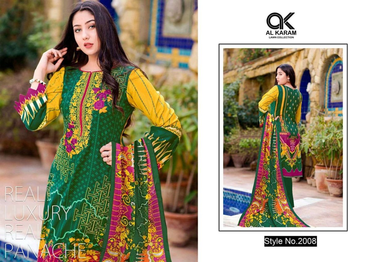 AL Karam Kesariya Vol-2 2001-2010 Series 8