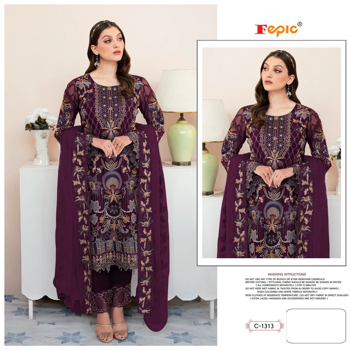 Fepic Rosemeen C-1313 Design 1