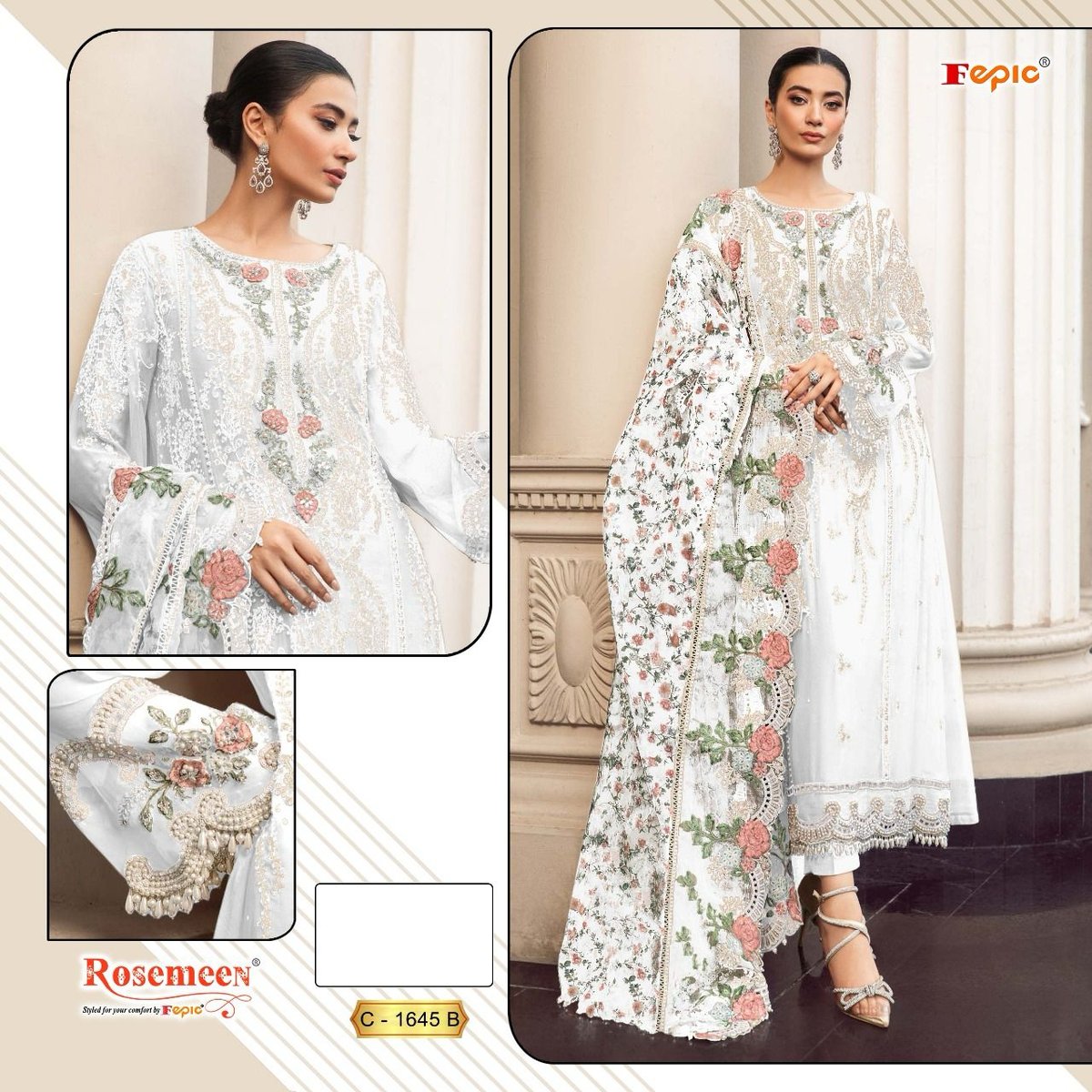 Fepic Rosemeen C-1645 Colors 2
