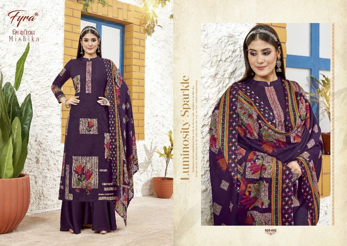 Alok Suit Fyra Mishika 920-001 to 920-010 Series 2