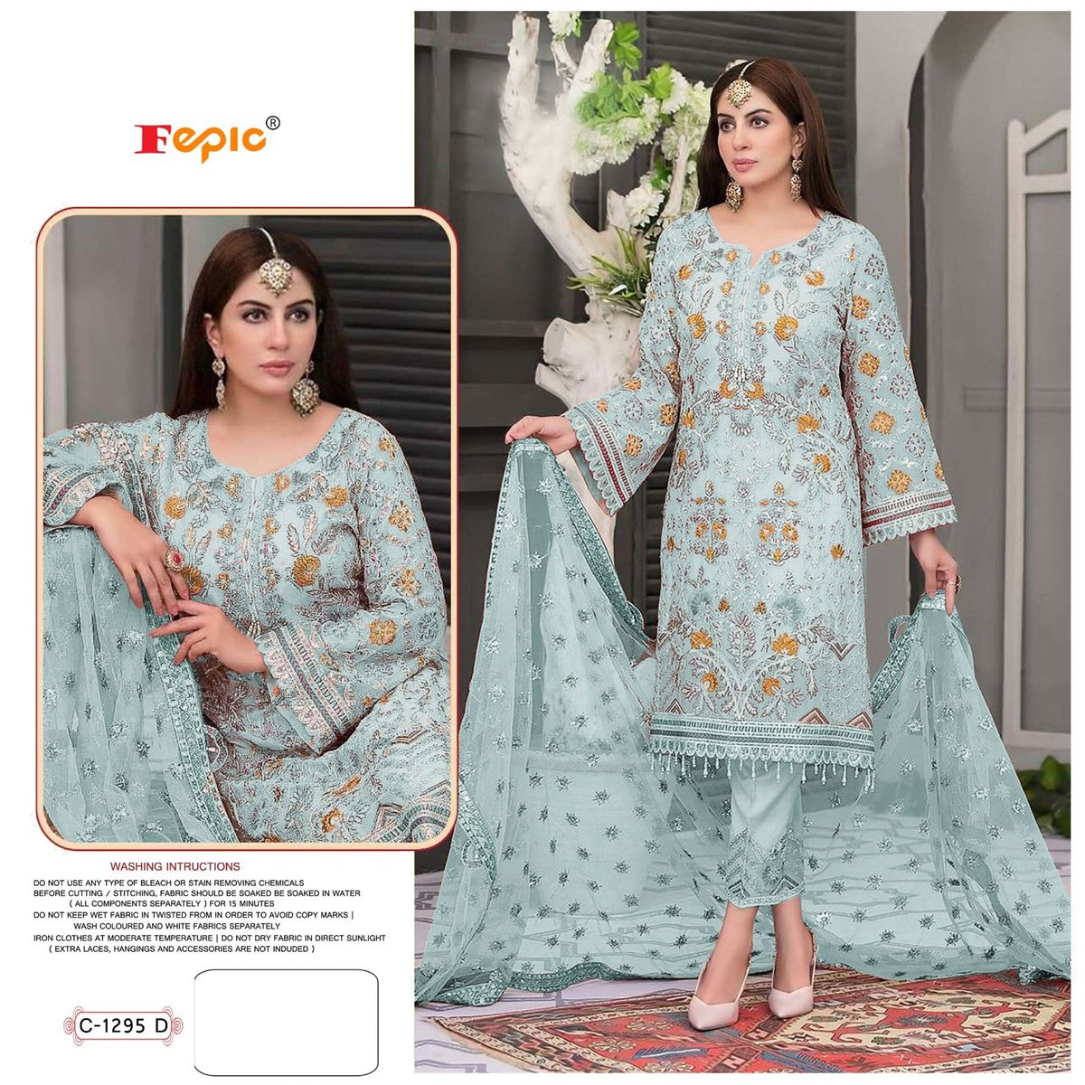 Fepic Rosemeen C-1295 Colors 5