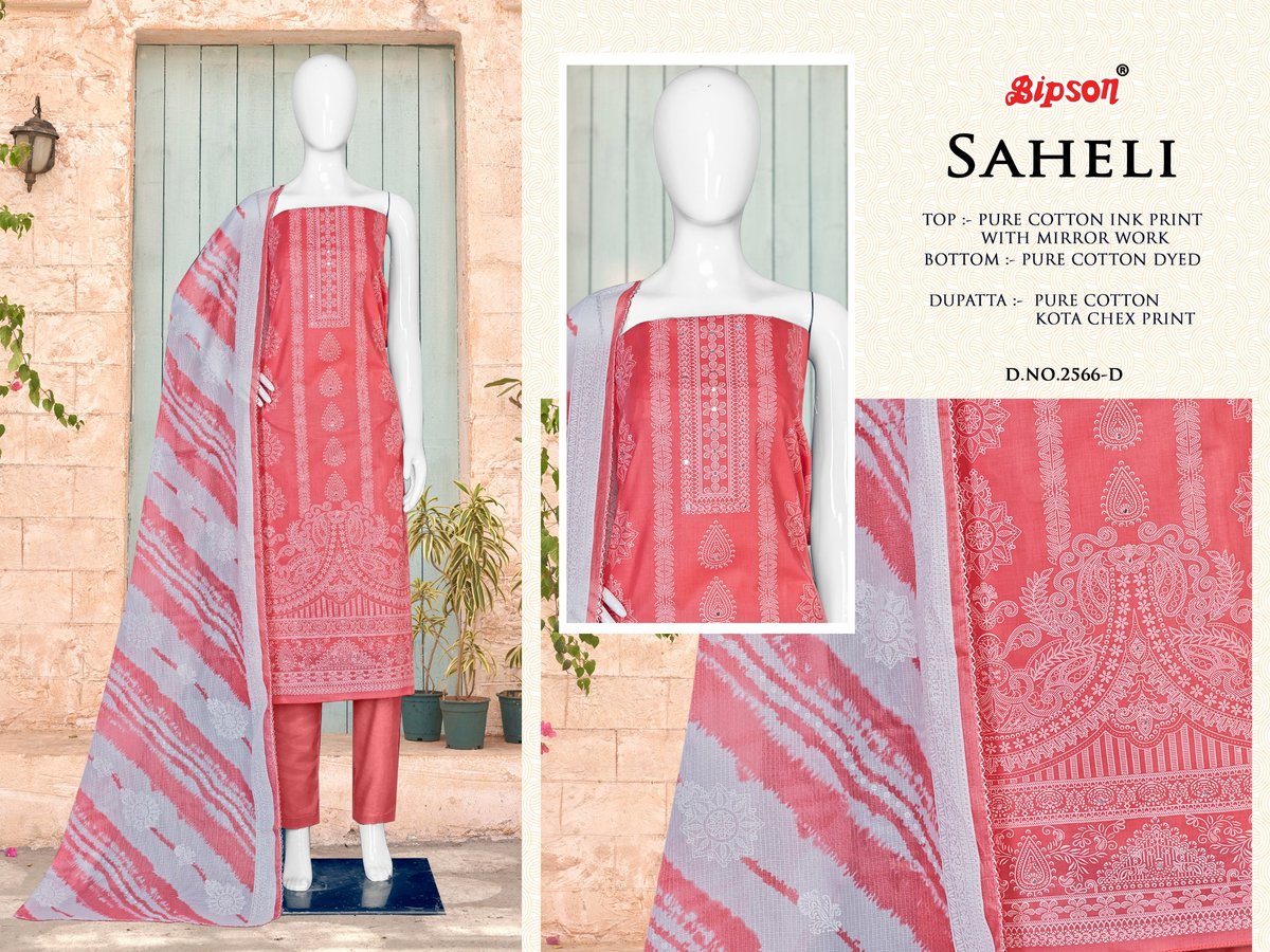 BIPSON PRINT SAHELI 2566-A TO 2566-D 4