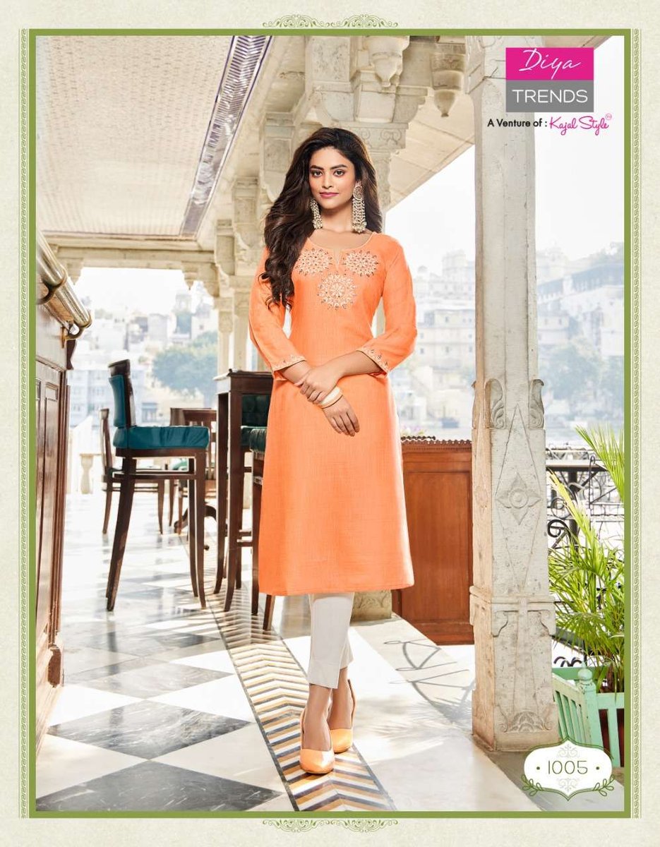 Diya Trends Captan Cool 1001-1006 Series 5
