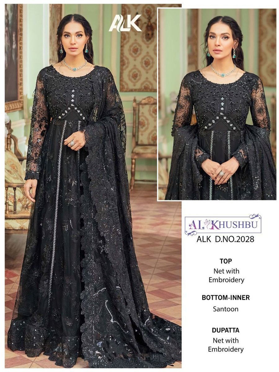 AL Khushbu 2028 Design 1