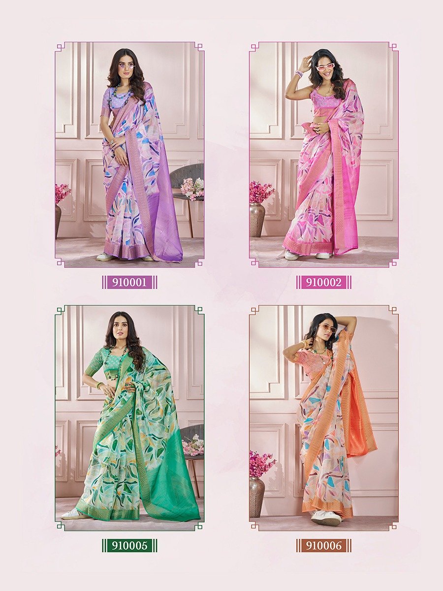 RAJPATH BLISS STYLE 910001 TO 910006 8