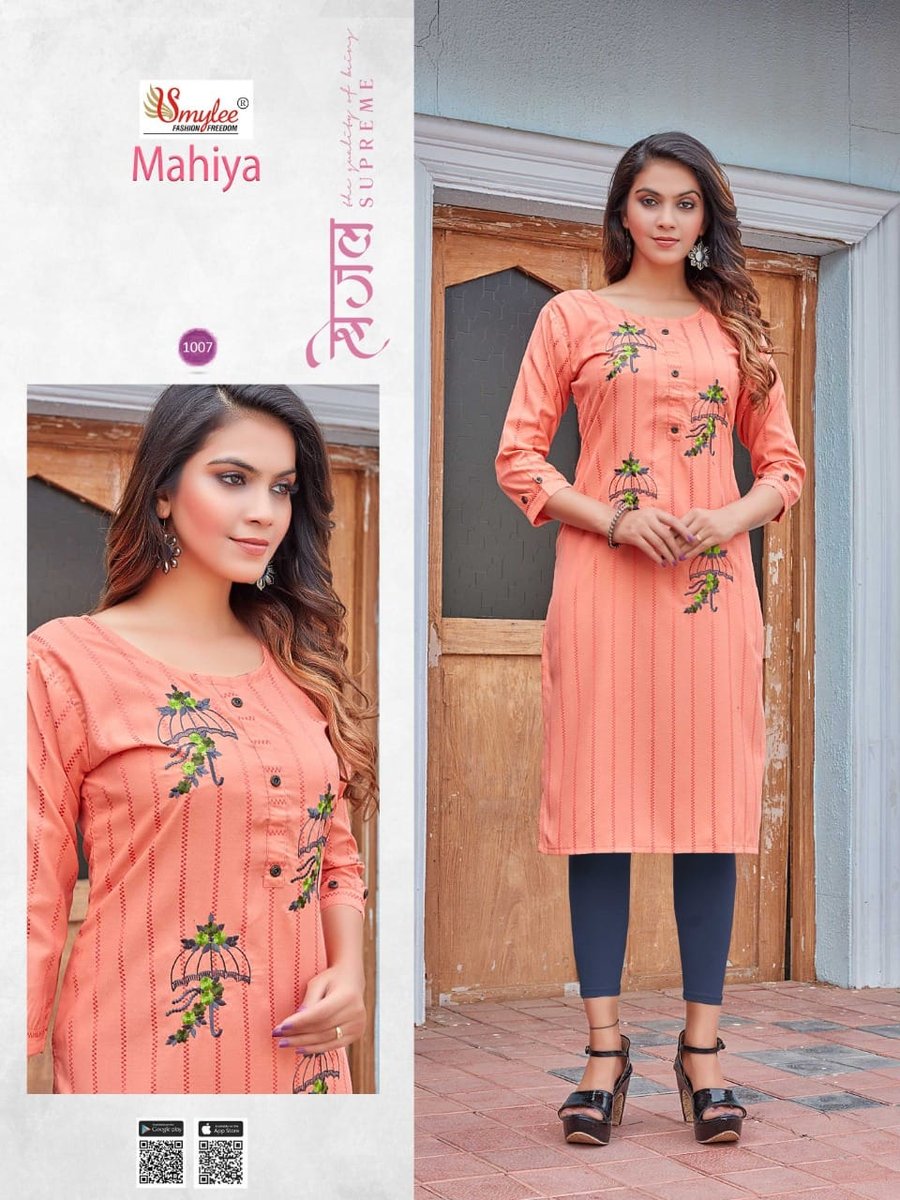 RUNG MAHIYA 1001 TO 1008 7