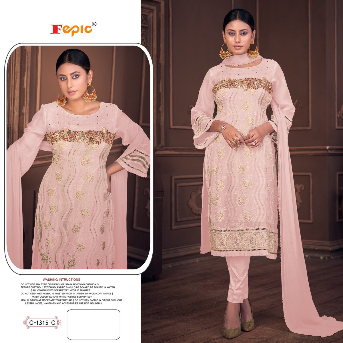 Fepic Rosemeen C-1315 Colors 3