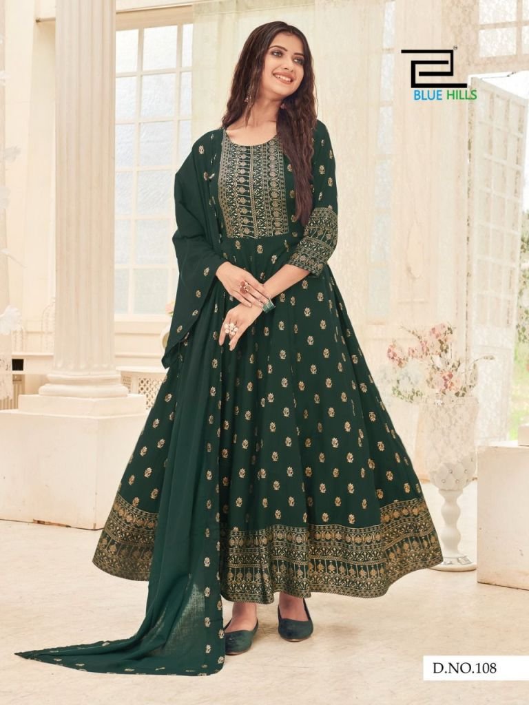 Blue Hills Manika Mage Hithe 101-108 Series 8
