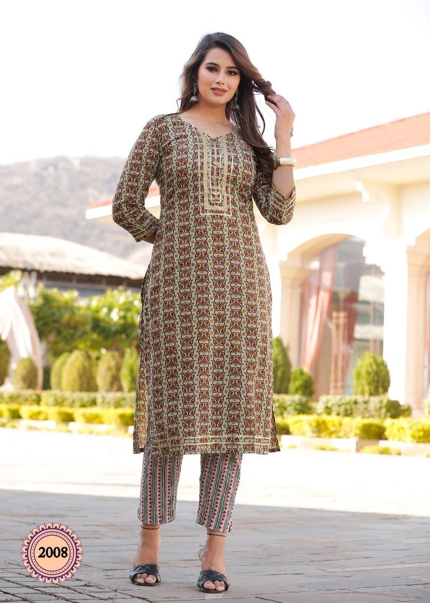 Diya Trendz Cotton Candy Vol-2 2001-2014 Series 8