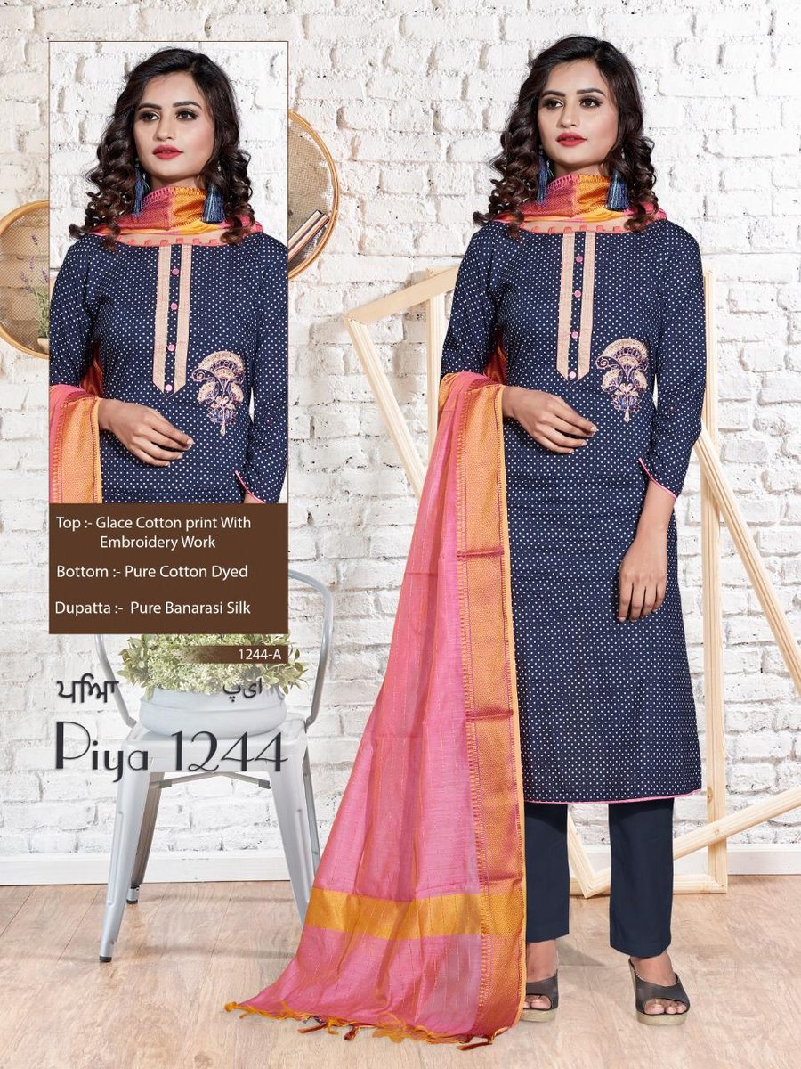 Bipson Prints Piya 1244 Colors 1
