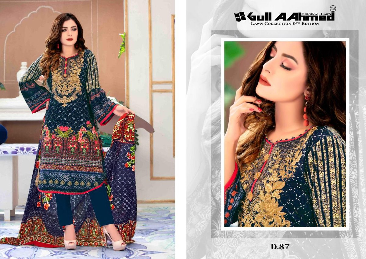 Gull Aahmed Vol-9 81-90 Series 7