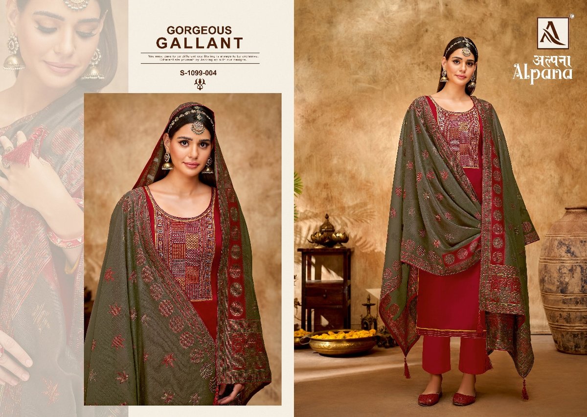 Alok Suits Alpana 1099-001 to 1099-006 Series 4