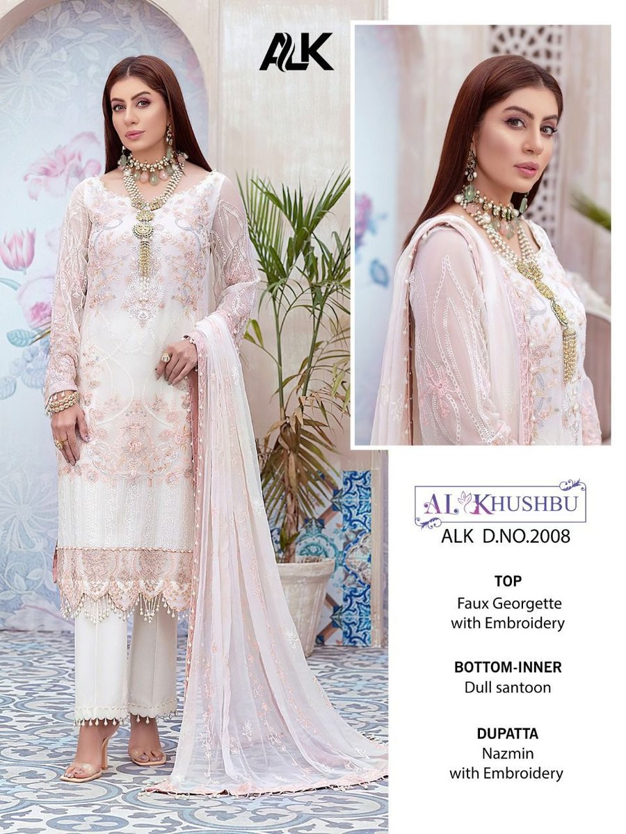 AL Khushbu 2008 Design 1