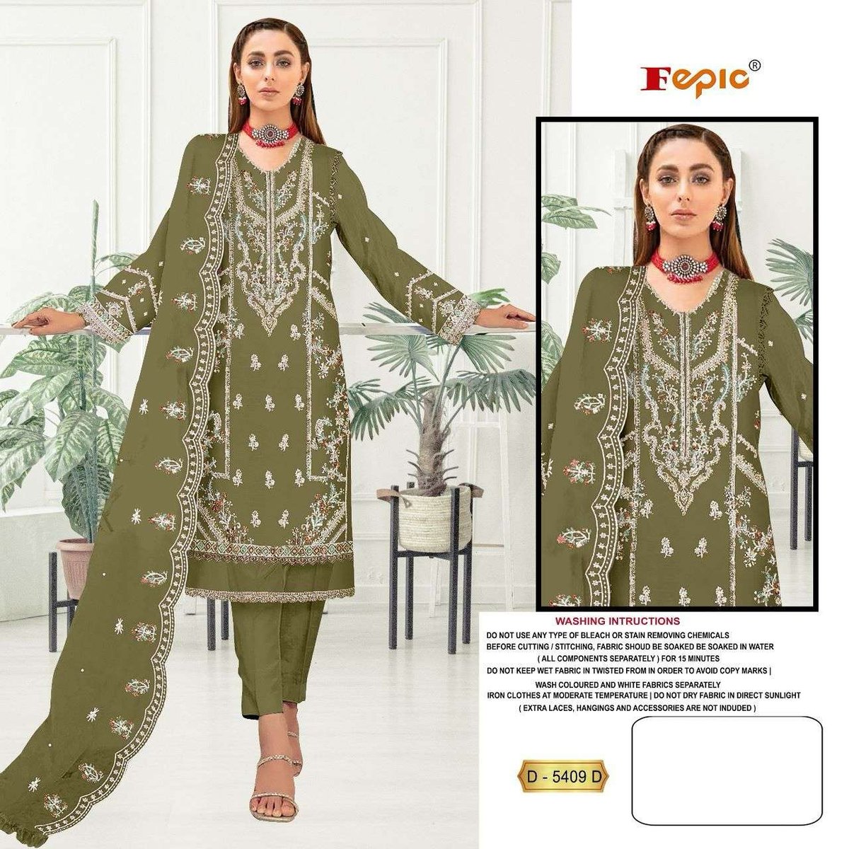 Fepic Rosemeen D-5409 Colors 7