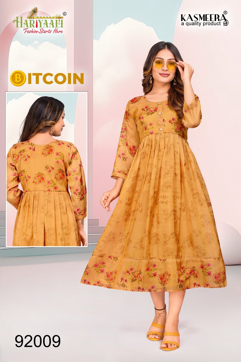 HARIYAALI BITCOIN VOL-3 92007 TO 92022 3