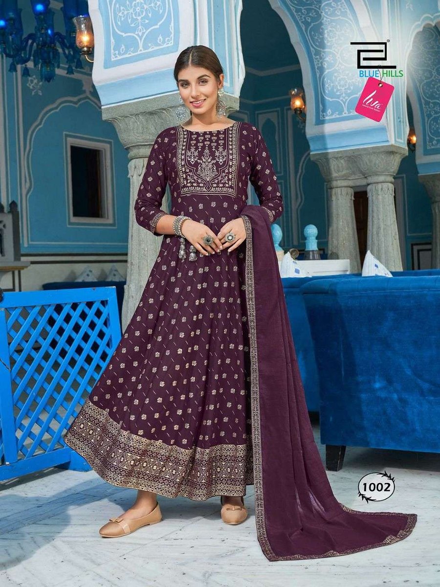 Blue Hills Raksha Bandhan 1001-1008 Series 2