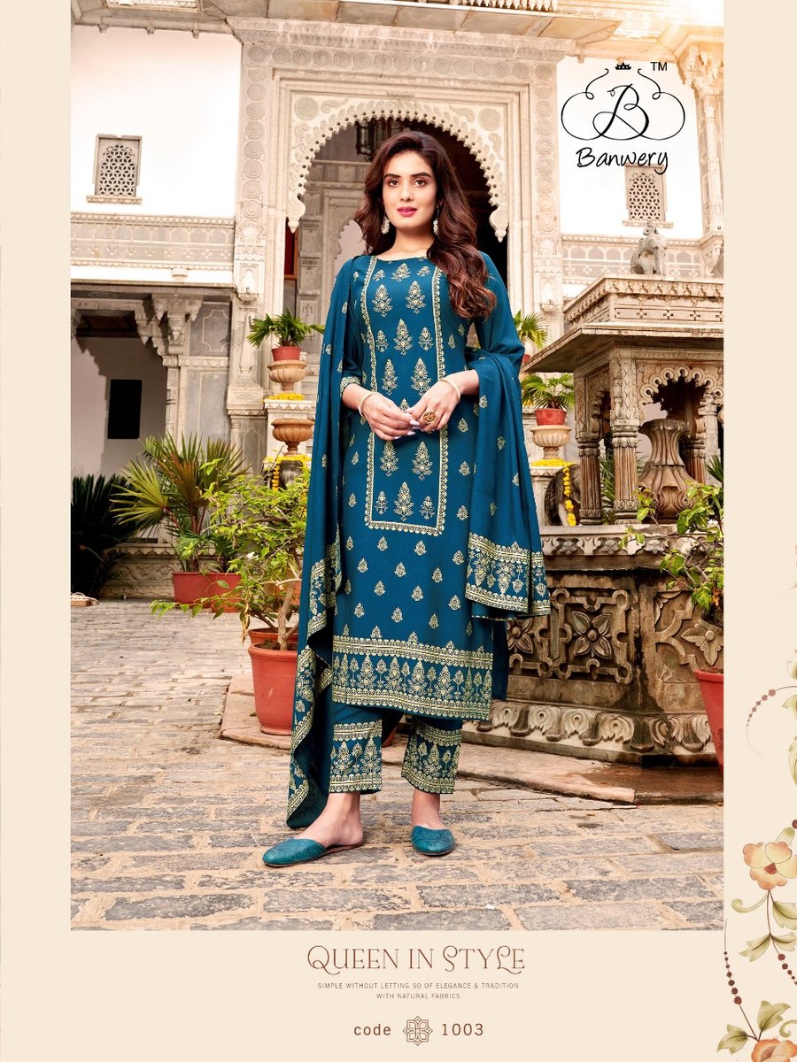 Banwery Parishi 1001-1006 Series 3