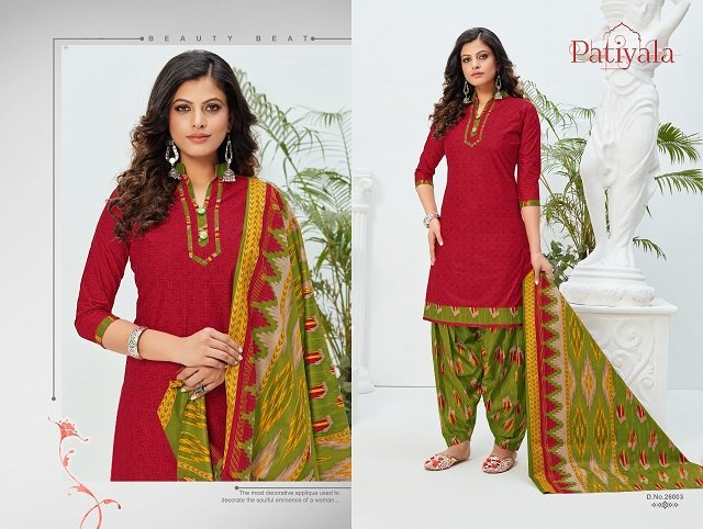 Ganesha Patiyala Vol-26 26001-26012 Series 3