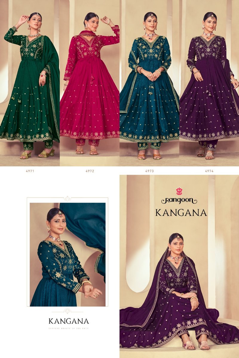 RANGOON KANGANA 4971 TO 4974 5