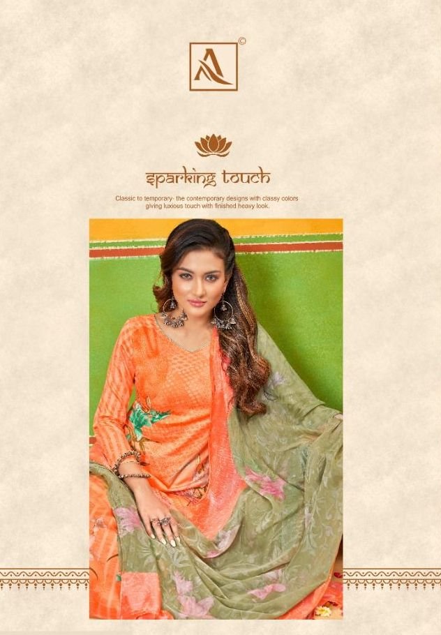 Alok Suit Lilly 965-001 to 965-008 Series 6