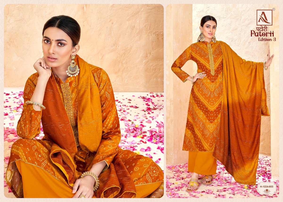 Alok Suit Patorii Edition-3 1224-001 to 1224-008 Series 3