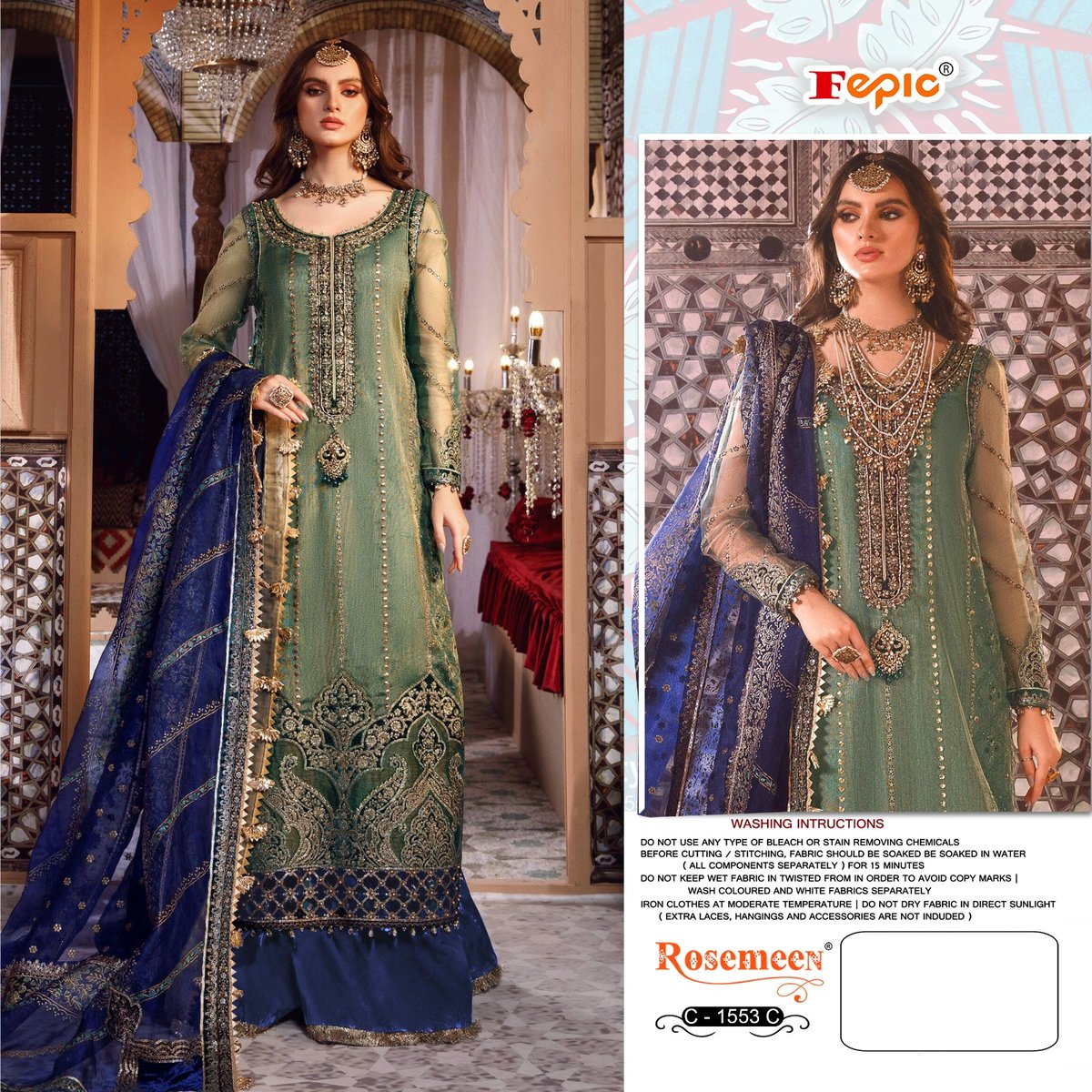 Fepic Rosemeen C-1553 Colors 4