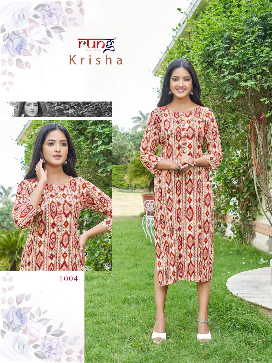 RUNG KRISHA 1001 TO 1008 4
