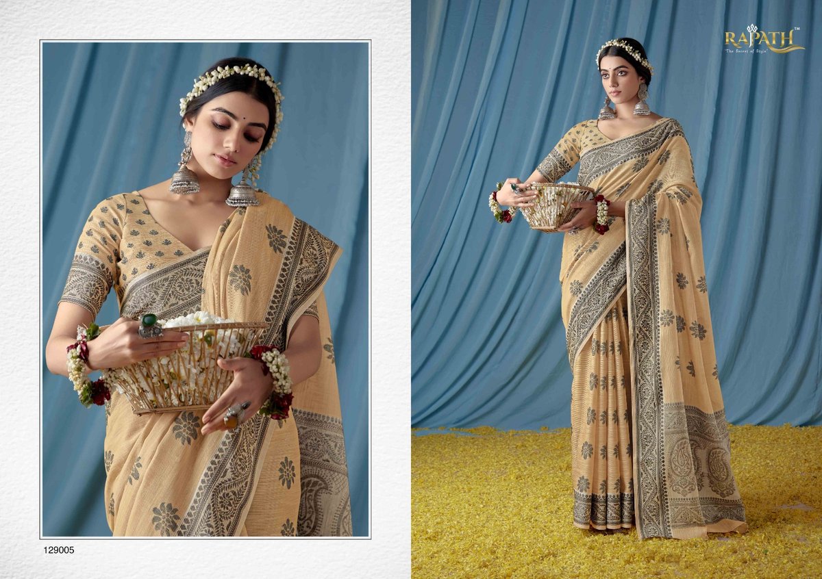 Rajpath Meera 129001-129006 Series 5
