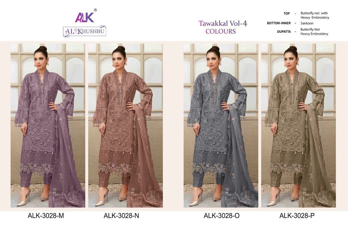 AL Khushbu Tawakkal Vol-4 3028 Colors 5