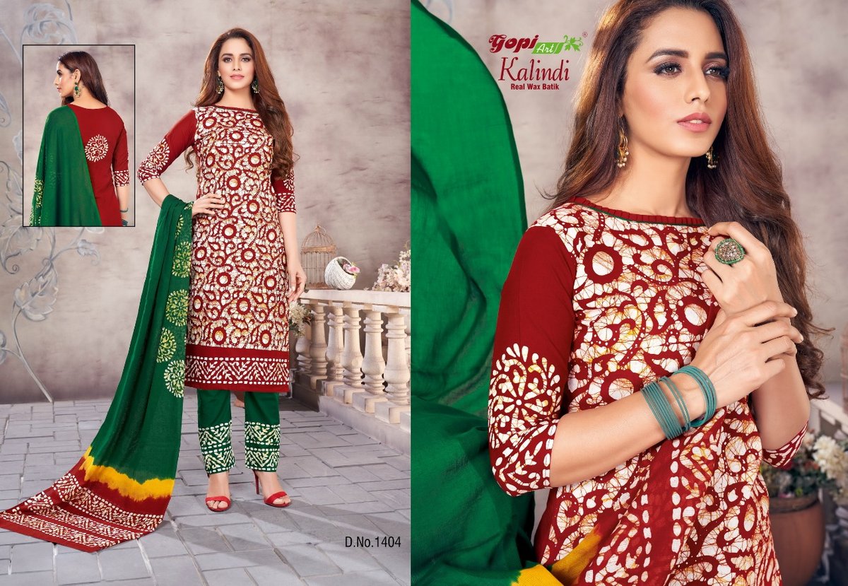 Gopi Art Kalindi Vol-4 1401-1414 Series 4