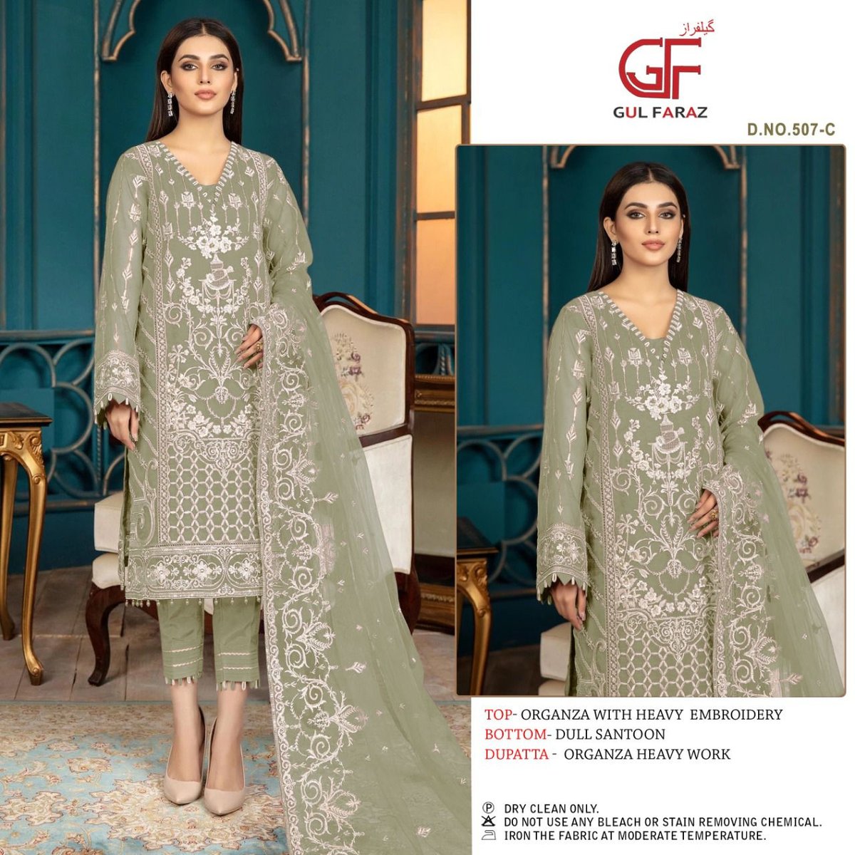 Gul Faraz Designer Suit 507 Colors 3