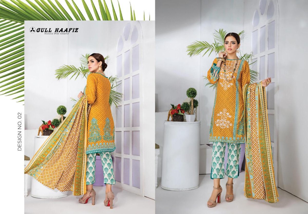 Gull Haafiz 01-11 Series 2