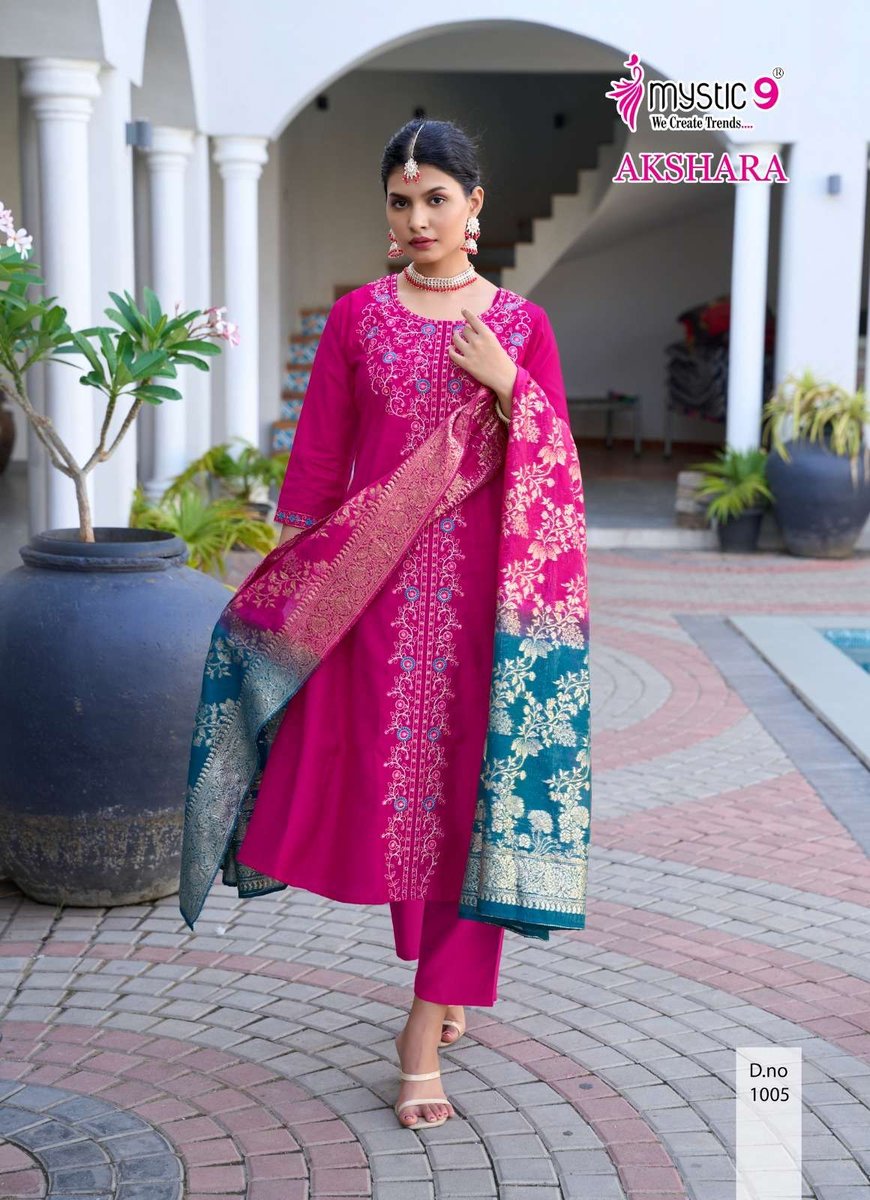 MYSTIC 9 AKSHARA VOL-1 4