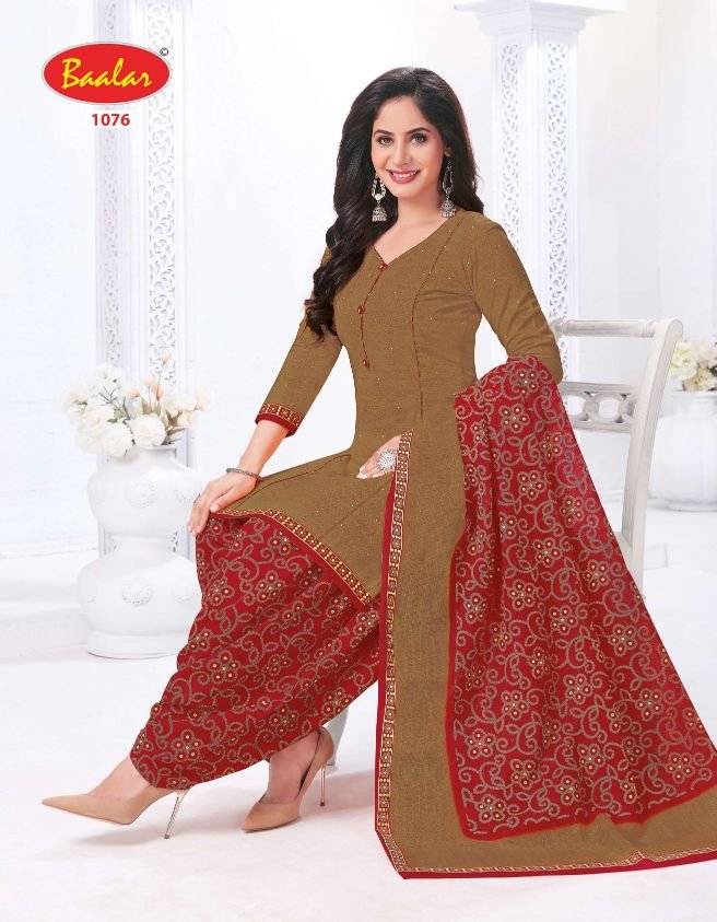 Baalar Cristal Patiala Vol-1 1071-1085 Series 6