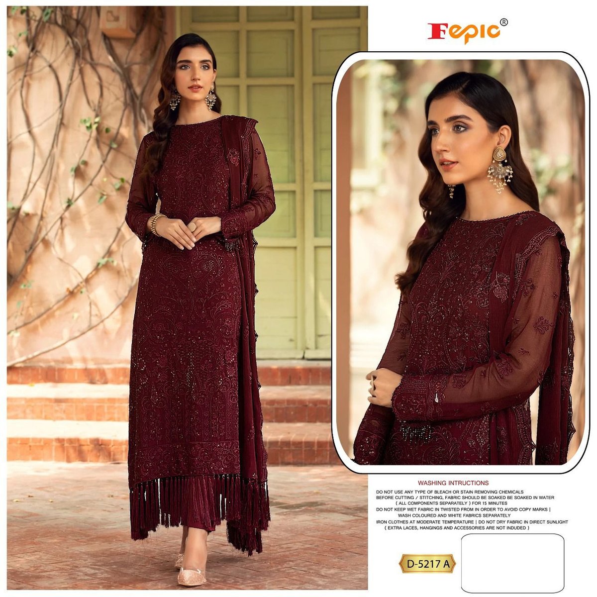 Fepic Rosemeen D-5217 Colors 1